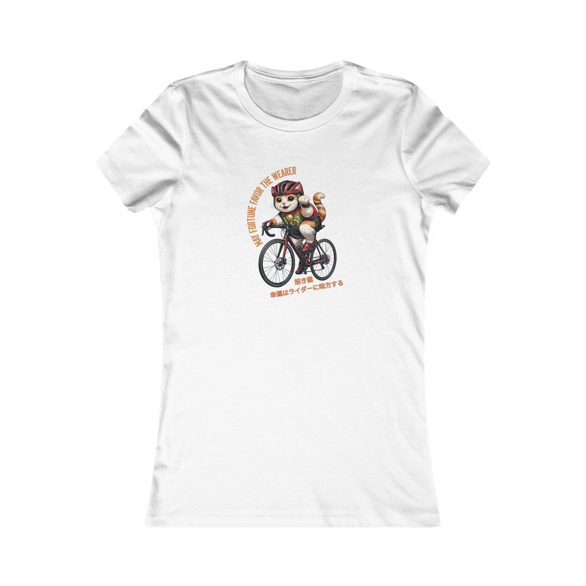 Lucky Kitty - Women's Cycling T-Shirt