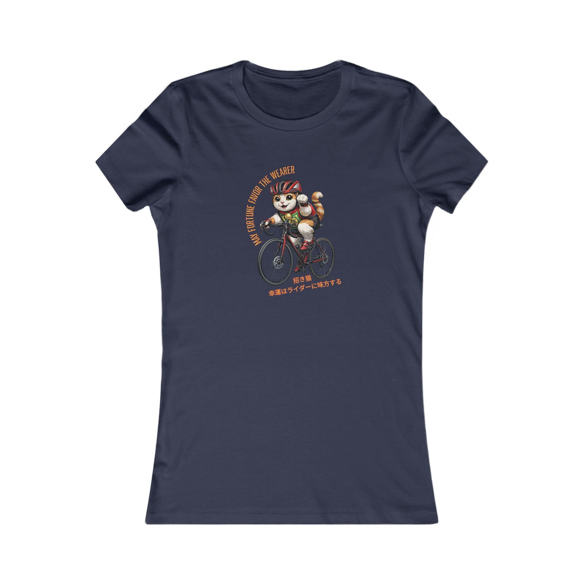 Lucky Kitty - Women's Cycling T-Shirt