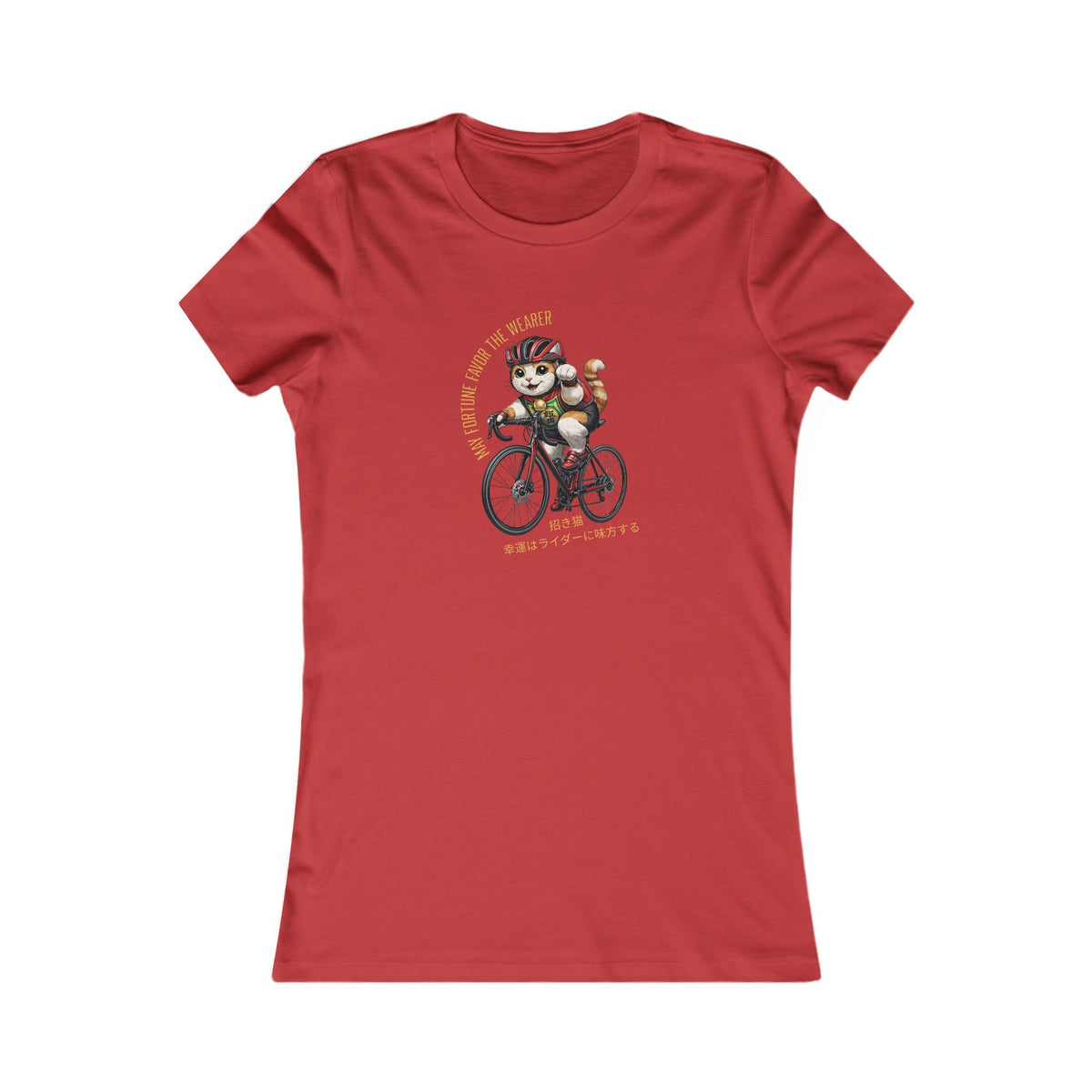 Lucky Kitty - Women's Cycling T-Shirt